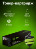 Картридж лазерный Cactus CSP-W1106X черный (3000стр.) для HP Laser 107a/107r/107w/135a MFP/135r MFP/135w MFP/137fnw MFP