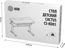 Стол детский Cactus CS-KD01-PK столешница МДФ розовый 100x80x60см 