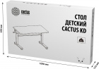 Стол детский Cactus CS-KD-LBL столешница МДФ голубой 100x80x60см 