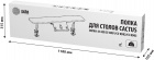Полка Cactus CS-KD15-LBL для столов 90x21.4x29.5см голубой 
