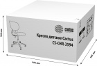 Кресло детское Cactus CS-CHR-3594BL голубой крестов. пластик белый 