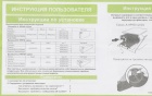 Картридж струйный Cactus  CS-3ED71A  712 черный (80мл) для HP DJ T230/T630/T650 с чипом