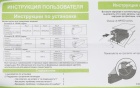 Картридж струйный Cactus  CS-3ED68A  712 пурпурный (29мл) для HP DJ T230/T630/T650 с чипом