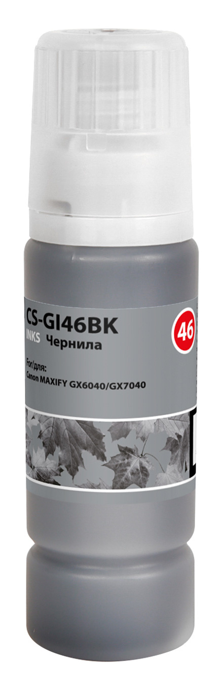 Чернила Cactus CS-GI46BK черный135мл для Canon MAXIFY GX6040/GX7040