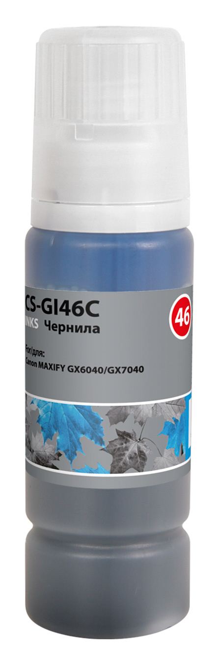 Чернила Cactus CS-GI46C голубой135мл для Canon MAXIFY GX6040/GX7040