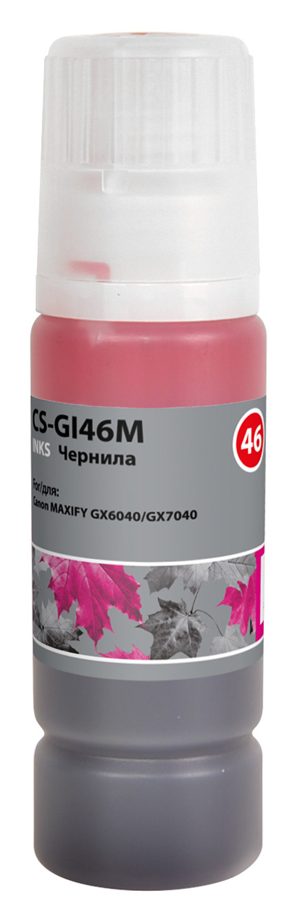 Чернила Cactus CS-GI46M пурпурный135мл для Canon MAXIFY GX6040/GX7040