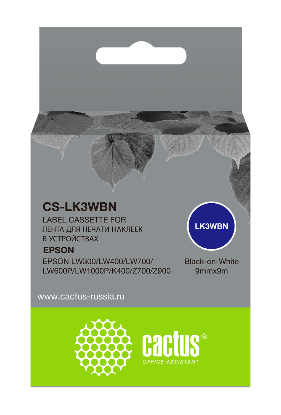 Картридж ленточный Cactus CS-LK3WBN черный для Epson LW300/LW400/LW700/LW600P/LW1000P/K400/Z700/Z900