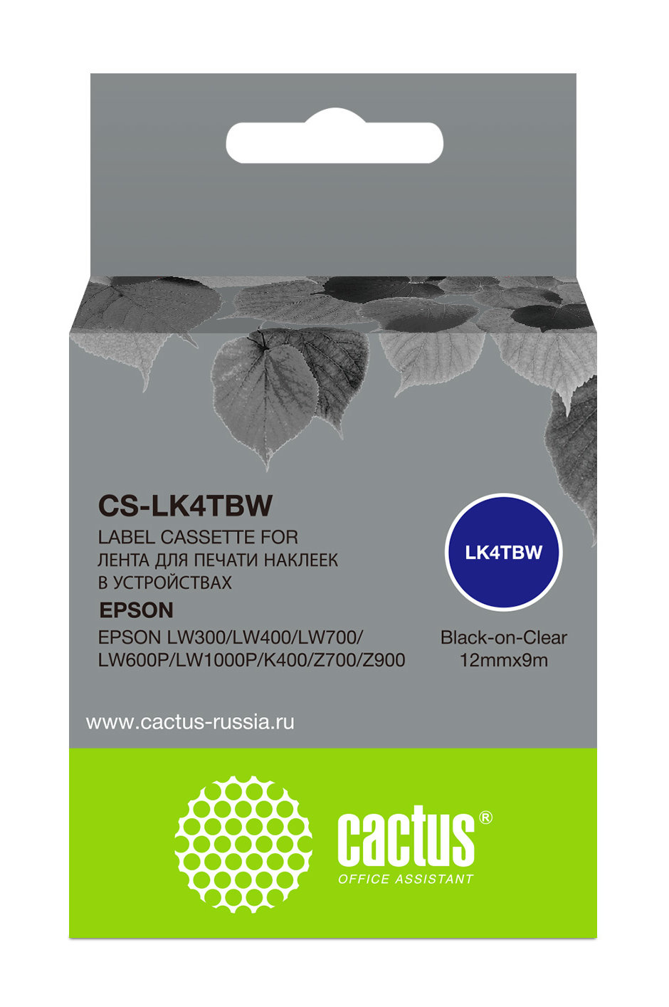 Картридж ленточный Cactus CS-LK4TBW черный для Epson LW300/LW400/LW700/LW600P/LW1000P/K400/Z700/Z900