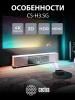 Проектор Cactus CS-H3.SG DLP 1050Lm ANSI (1920x1080) 200000:1 ресурс лампы:20000часов 1xUSB typeA 1xHDMI 3.1кг