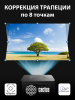 Проектор Cactus CS-M1.SG DLP 600Lm ANSI (1920x1080) 200000:1 ресурс лампы:20000часов 1xUSB typeA 1xHDMI 1.9кг