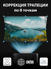 Проектор Cactus CS-E2.SG DLP 350Lm ANSI (1920x1080) 200000:1 ресурс лампы:20000часов 1xUSB typeA 1xHDMI 1.8кг