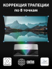Проектор Cactus CS-U1.SG DLP 1700Lm ANSI (3840x2160) 800000:1 ресурс лампы:25000часов 2xUSB typeA 2xHDMI 9.7кг