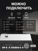 Проектор Cactus CS-C4.SG DLP 2850Lm ANSI (1920x1080) 800000:1 ресурс лампы:25000часов 1xUSB typeA 2xHDMI 6.8кг
