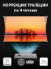 Проектор Cactus CS-C4.SG DLP 2850Lm ANSI (1920x1080) 800000:1 ресурс лампы:25000часов 1xUSB typeA 2xHDMI 6.8кг