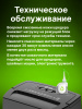 Изображения