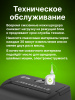 Изображения