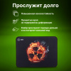 Коврик для мыши Cactus Radiation 400x300x3мм (CS-MP-PRO06XL)