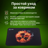 Коврик для мыши Cactus Radiation 400x300x3мм (CS-MP-PRO06XL)