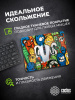 Коврик для мыши Cactus Colorful Cacti 400x300x3мм (CS-MP-PRO07XL)