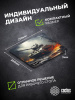 Коврик для мыши Cactus Tank рисунок 250x200x3мм (CS-MP-D04S)