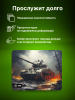 Коврик для мыши Cactus Tank рисунок 250x200x3мм (CS-MP-D04S)