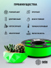 Пластик для принтера 3D Cactus CS-3D-ABS-1KG-GREEN ABS d1.75мм 1кг L386м 1цв.