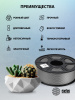 Пластик для принтера 3D Cactus CS-3D-ABS-1KG-GREY ABS d1.75мм 1кг L386м 1цв.