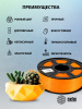 Пластик для принтера 3D Cactus CS-3D-ABS-1KG-ORANGE ABS d1.75мм 1кг L386м 1цв. 