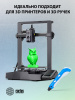 Пластик для принтера 3D Cactus CS-3D-PETG-1KG-GREEN PETG d1.75мм 1кг L316м 1цв.