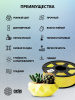 Пластик для принтера 3D Cactus CS-3D-PETG-1KG-T-YELLOW PETG d1.75мм 1кг L316м 1цв. 