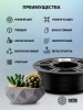 Пластик для принтера 3D Cactus CS-3D-PLA-1KG-BLACK PLA d1.75мм 1кг L326м 1цв.