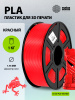Пластик для принтера 3D Cactus CS-3D-PLA-1KG-RED PLA d1.75мм 1кг L326м 1цв. 