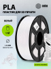 Пластик для принтера 3D Cactus CS-3D-PLA-1KG-WHITE PLA d1.75мм 1кг L326м 1цв. 
