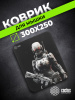 Коврик для мыши Cactus Cyborg рисунок 300x250x3мм (CS-MP-D10M)