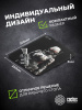 Коврик для мыши Cactus Cyborg рисунок 300x250x3мм (CS-MP-D10M)