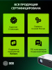 Проектор Cactus CS-PRM.07WT.Full HD LCD 320Lm ANSI (1920x1080) 1500:1 ресурс лампы:50000часов 1xUSB typeA 3xHDMI 1.16кг