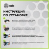 Картридж лазерный Cactus  CS-C067HY  067HY желтый (2350стр.) для Canon i-SENSYS LBP631Cw/LBP633Cdw/MF651Cw/MF655Cdw/MF657Cdw с чипом