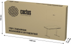 Стол для компьютера Cactus CS-EGD-WT-LED электропривод столешница закаленное стекло белый каркас белый 120x72x60см 