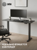Стол для компьютера Cactus CS-EDL-BBK электропривод столешница ДСП черный каркас черный 160x71x60см 