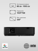 Проектор Cactus CS-S2.B 3LCD 4000Lm ANSI (1024x768) 15000:1 ресурс лампы:10000часов 1xUSB typeA 2xHDMI 3.26кг