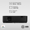 Проектор Cactus CS-S2.B 3LCD 4000Lm ANSI (1024x768) 15000:1 ресурс лампы:10000часов 1xUSB typeA 2xHDMI 3.26кг