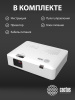 Проектор Cactus CS-S2.WT 3LCD 4000Lm ANSI (1024x768) 15000:1 ресурс лампы:10000часов 1xUSB typeA 2xHDMI 3.26кг
