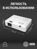 Проектор Cactus CS-S2.WT 3LCD 4000Lm ANSI (1024x768) 15000:1 ресурс лампы:10000часов 1xUSB typeA 2xHDMI 3.26кг