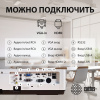 Проектор Cactus CS-S2.WT 3LCD 4000Lm ANSI (1024x768) 15000:1 ресурс лампы:10000часов 1xUSB typeA 2xHDMI 3.26кг