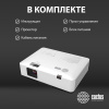 Проектор Cactus CS-S2.WT 3LCD 4000Lm ANSI (1024x768) 15000:1 ресурс лампы:10000часов 1xUSB typeA 2xHDMI 3.26кг