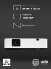 Проектор Cactus CS-S3.WT 3LCD 4300Lm ANSI (1280x1024) 15000:1 ресурс лампы:10000часов 1xUSB typeA 2xHDMI 3.26кг