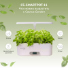 Гидропонная установка Cactus Garden 4.7л 24Вт белый (CS-SMARTPOT-11) 