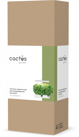 Гидропонная установка Cactus Garden CS-LEDPOT-10 2л 20Вт белый