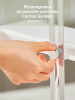 Гидропонная установка Cactus Garden CS-LEDPOT-10 2л 20Вт белый 