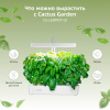 Гидропонная установка Cactus Garden CS-LEDPOT-10 2л 20Вт белый 